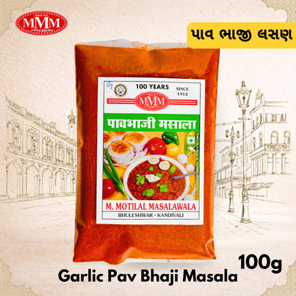 MVM Garlic Pav Bhaji Masala packet with decorative background
