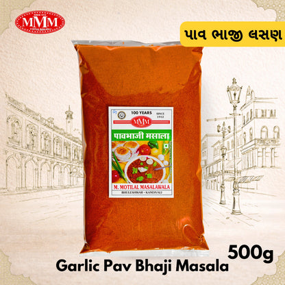 MVM Garlic Pav Bhaji Masala package with a decorative background