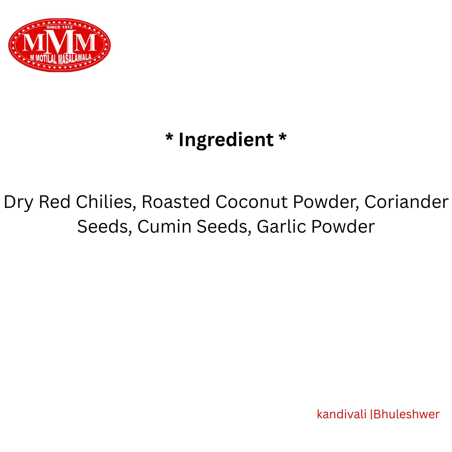 Ghati Masala | Spicy & Aromatic Maharashtrian Blend |