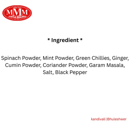 Hara Bhara Kabab Masala | Traditional Spice Mix for Veg Kababs |