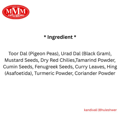 Idli Sambhar Masala | Traditional South Indian Spice Mix |