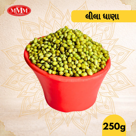 Red bowl filled with green coriander seeds on a decorative background with 'MMM' branding.