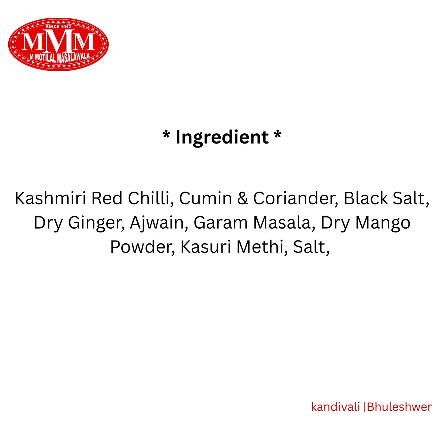Paneer Tikka Masala | Authentic Tandoori Flavor|