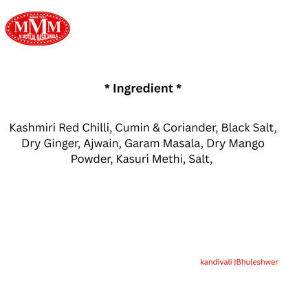 Paneer Tikka Masala | Authentic Tandoori Flavor|
