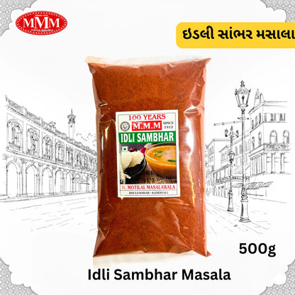 Idli Sambhar Masala | Traditional South Indian Spice Mix |