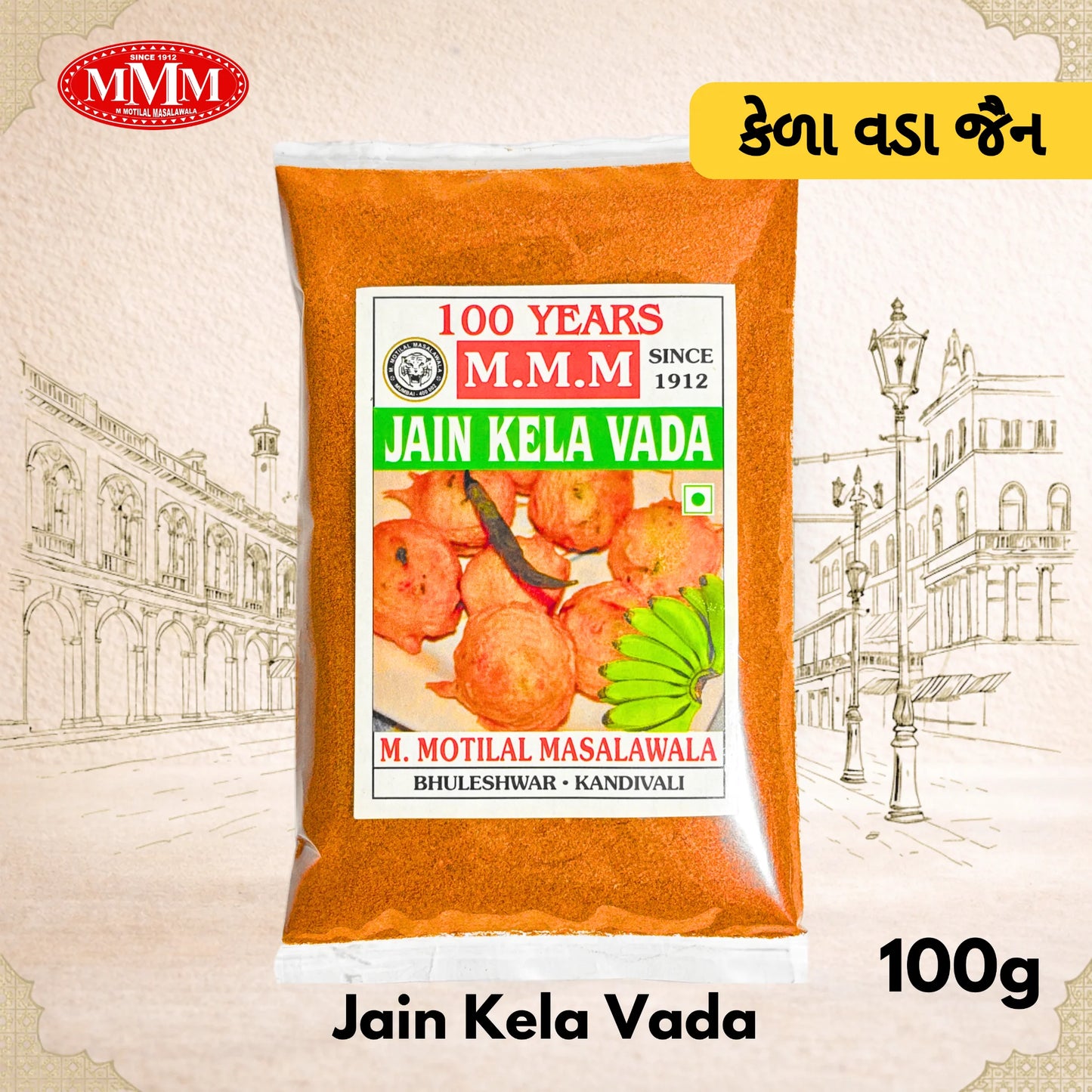 Pack of Jain Kela Vada with MMM logo and text on a decorative background