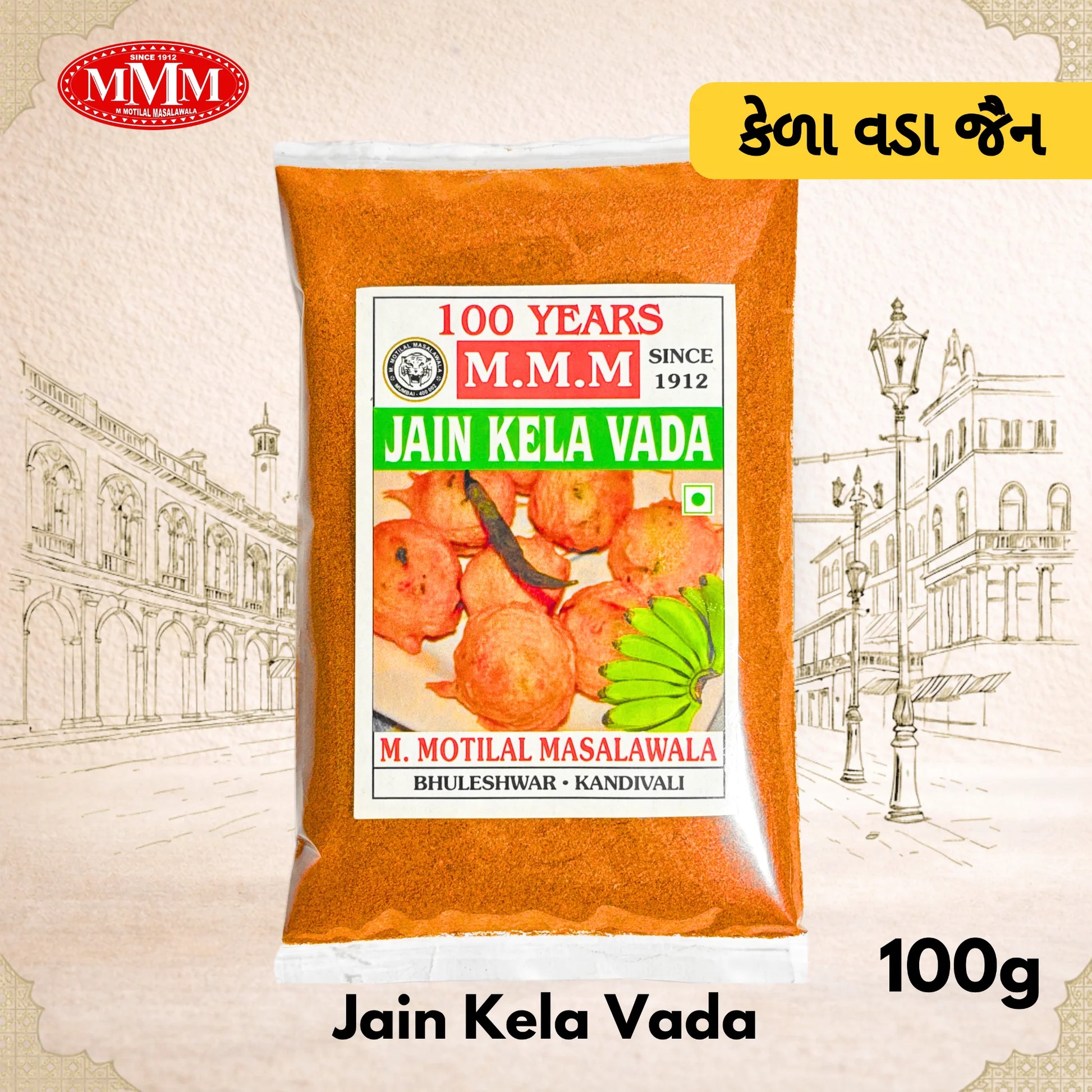 Pack of Jain Kela Vada with MMM logo and text on a decorative background