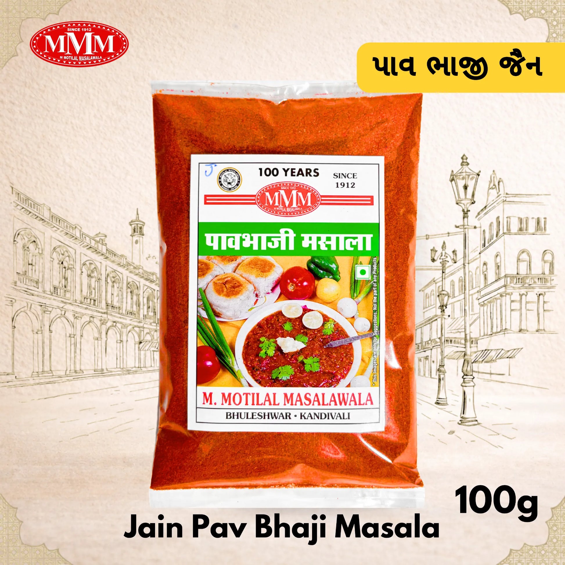 Pack of Jain Pav Bhaji Masala with M. Motilal Masalawala branding on a decorative background.