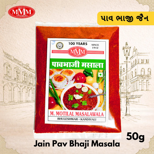 MVM Jain Pav Bhaji Masala packet with decorative frame and text on a light background