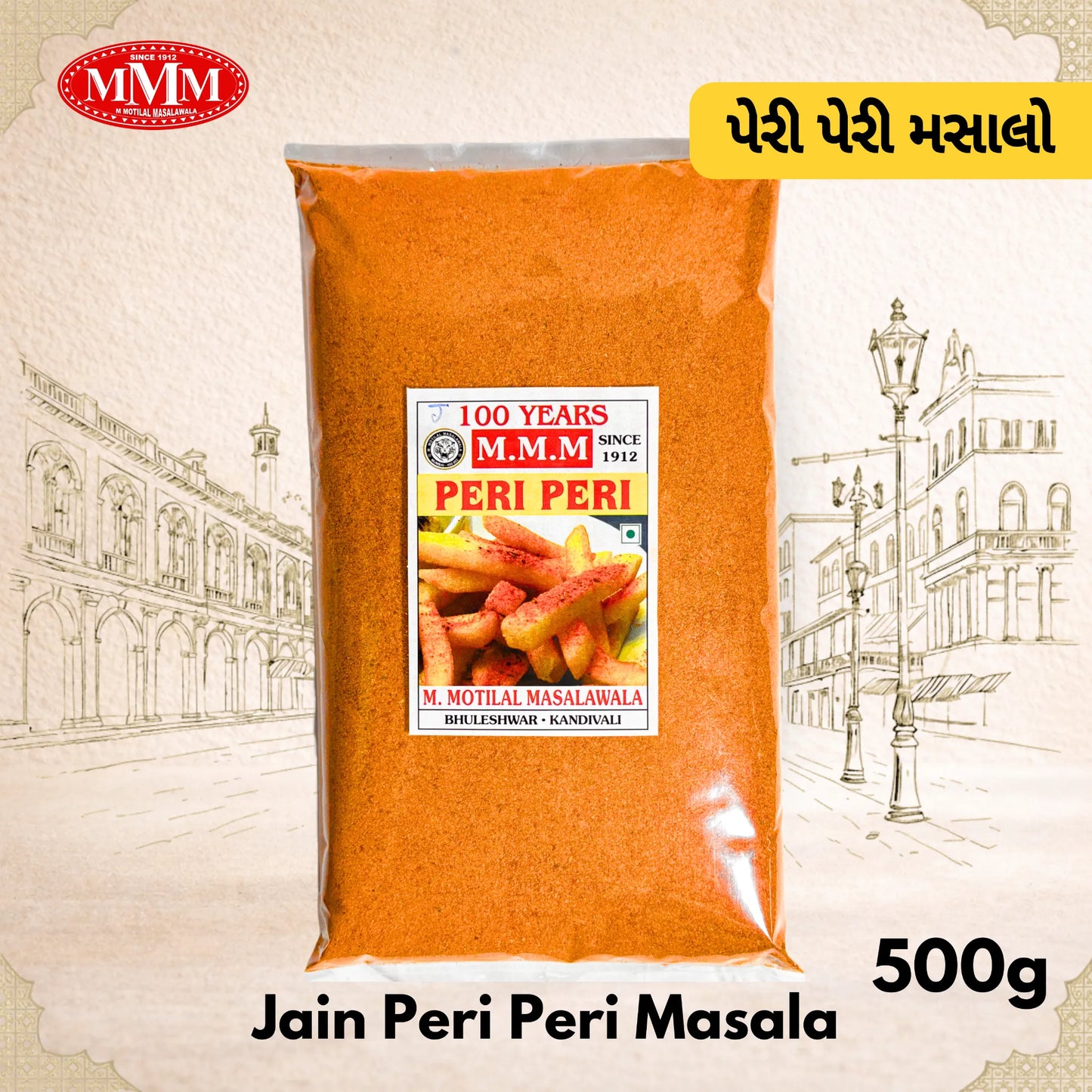 Pack of Jain Peri Peri Masala with M.M.M. branding on a decorative background