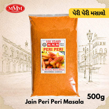 Pack of Jain Peri Peri Masala with M.M.M. branding on a decorative background