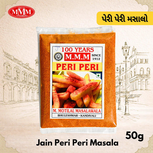 Pack of M.M.M. Peri Peri Masala with branding and product details on a decorative background.