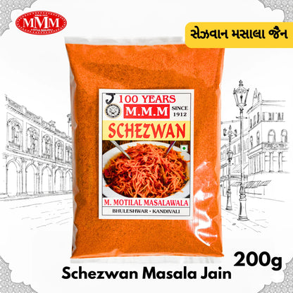 Jain Schezwan Masala | No Onion, No Garlic | Indo-Chinese Spice Mix