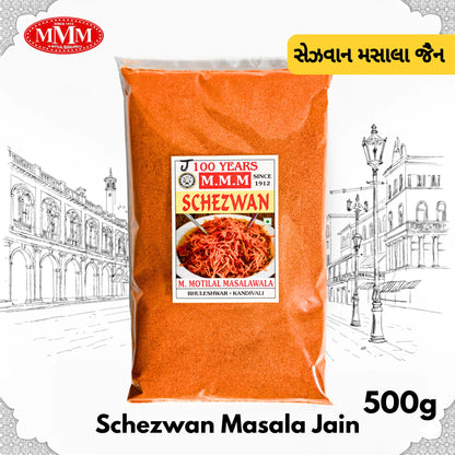 Jain Schezwan Masala | No Onion, No Garlic | Indo-Chinese Spice Mix