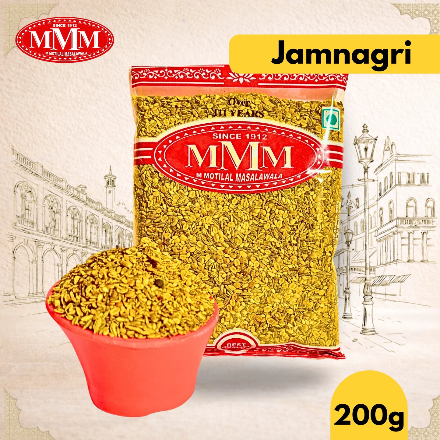 Packaged food product with 'MMM' branding and 'Jamnagri' text on a decorative background.