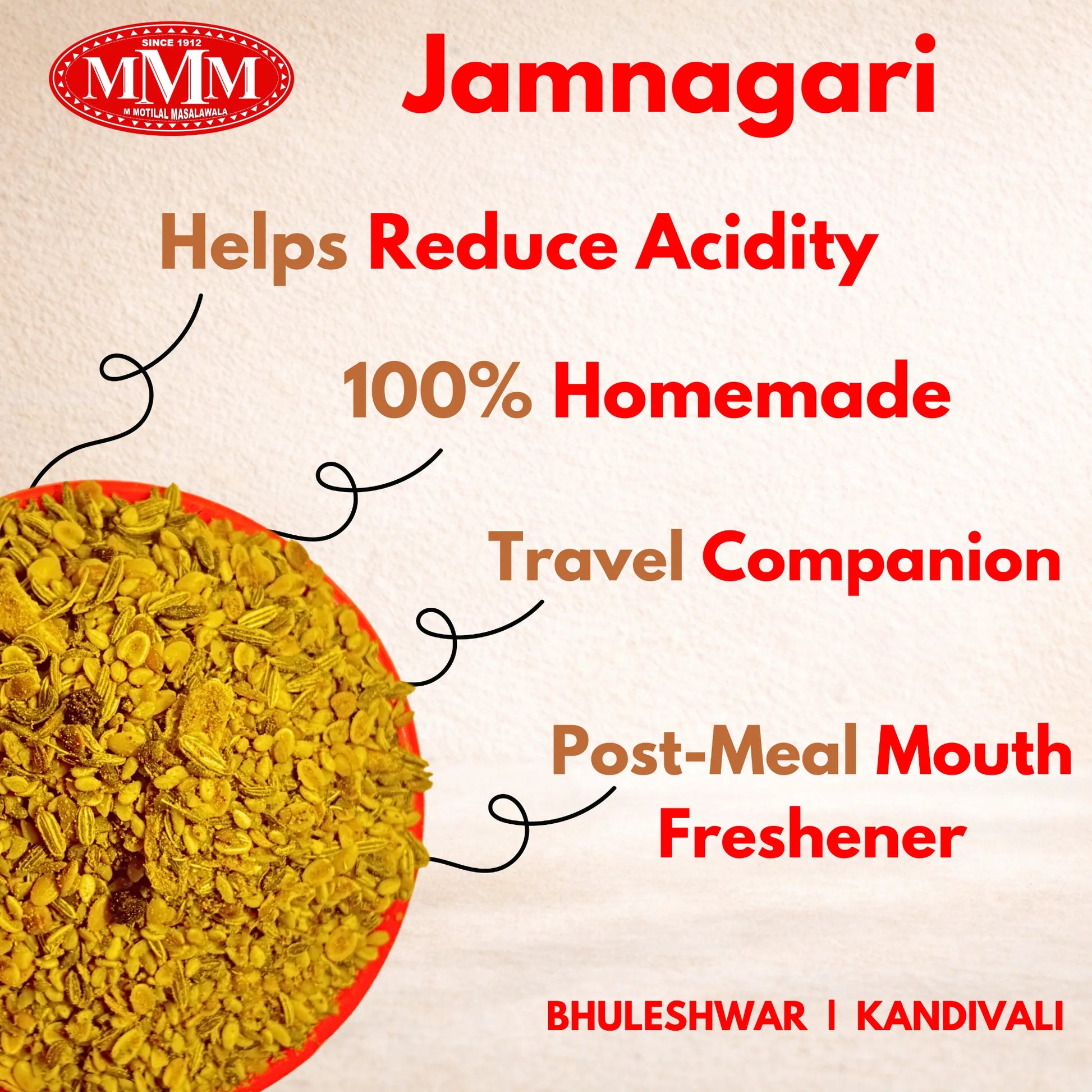 Advertisement for Jamnagari, a product claimed to help reduce acidity and is described as 100% homemade.
