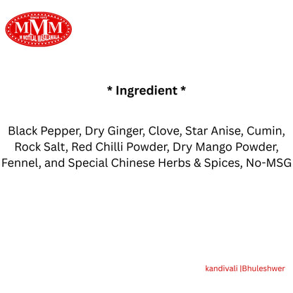 Jain Chinese Masala | No Onion, No Garlic |