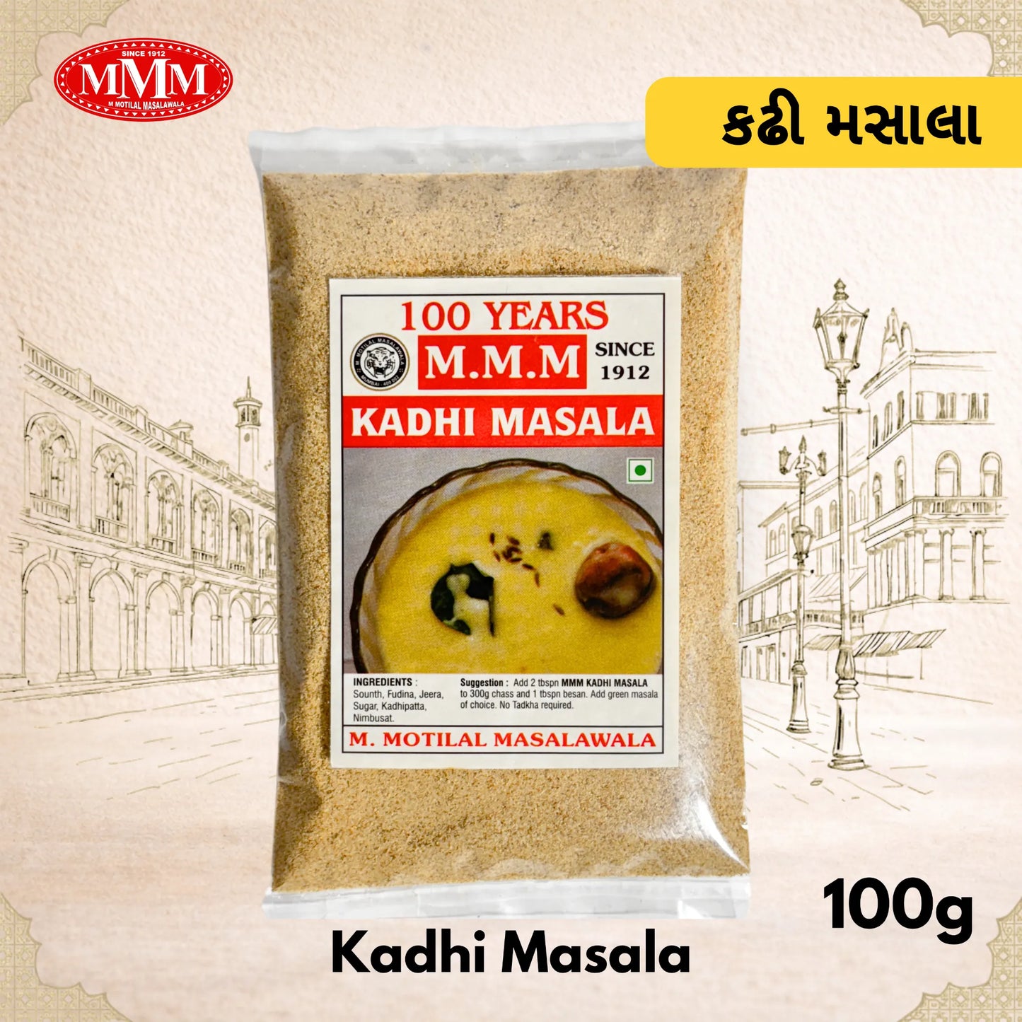 Pack of M.M.M Kadhi Masala with branding and product details on a decorative background.