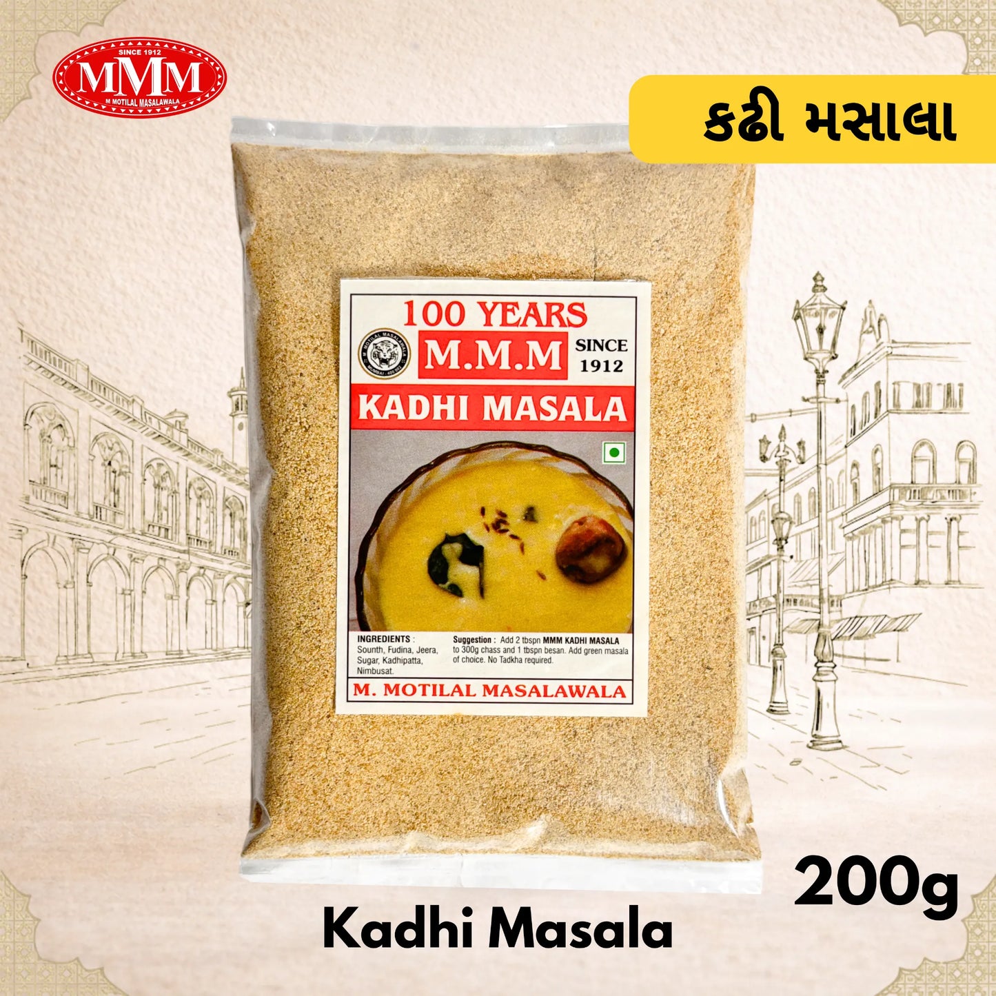 Pack of Kadhi Masala with M.M.M. branding on a decorative background