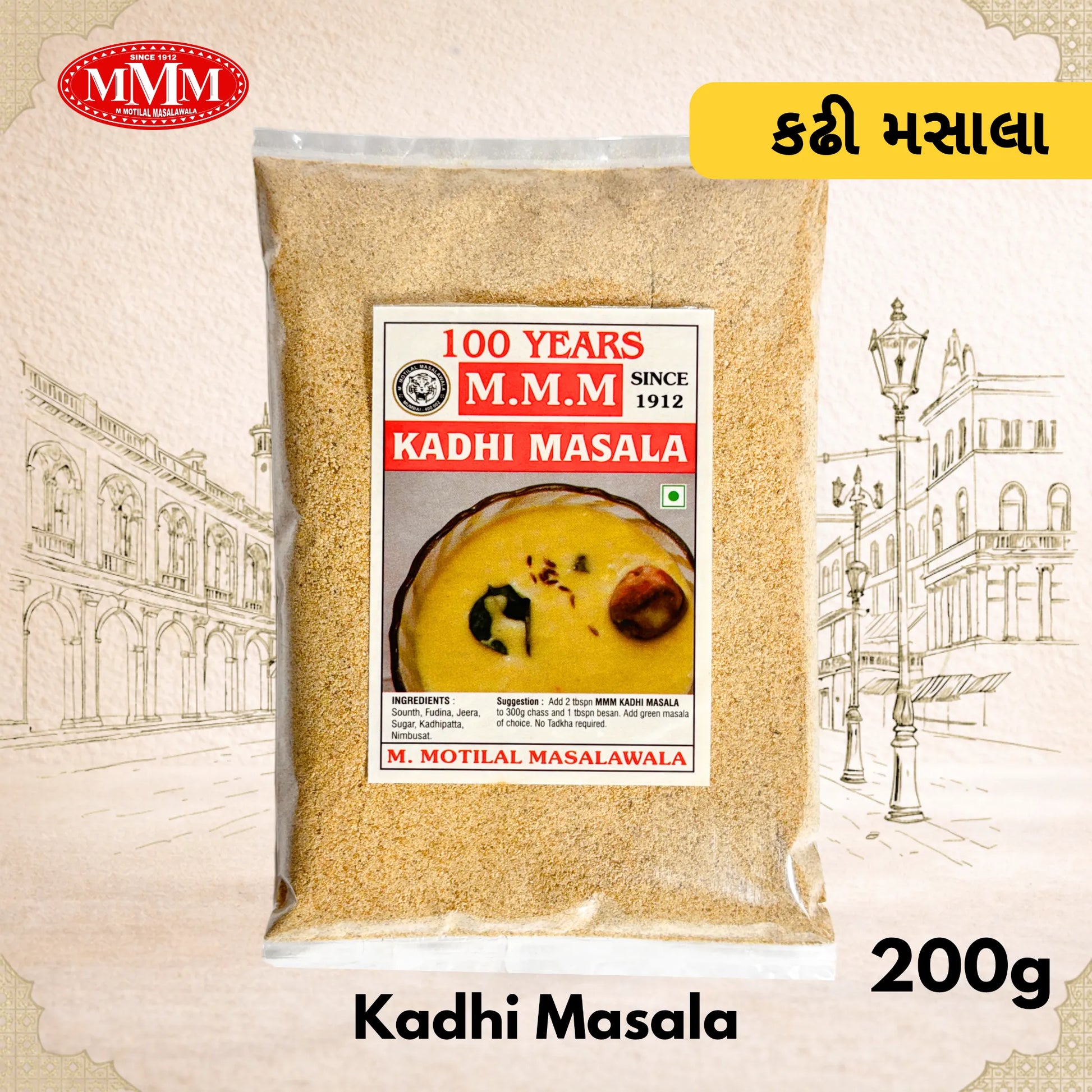 Pack of Kadhi Masala with M.M.M. branding on a decorative background