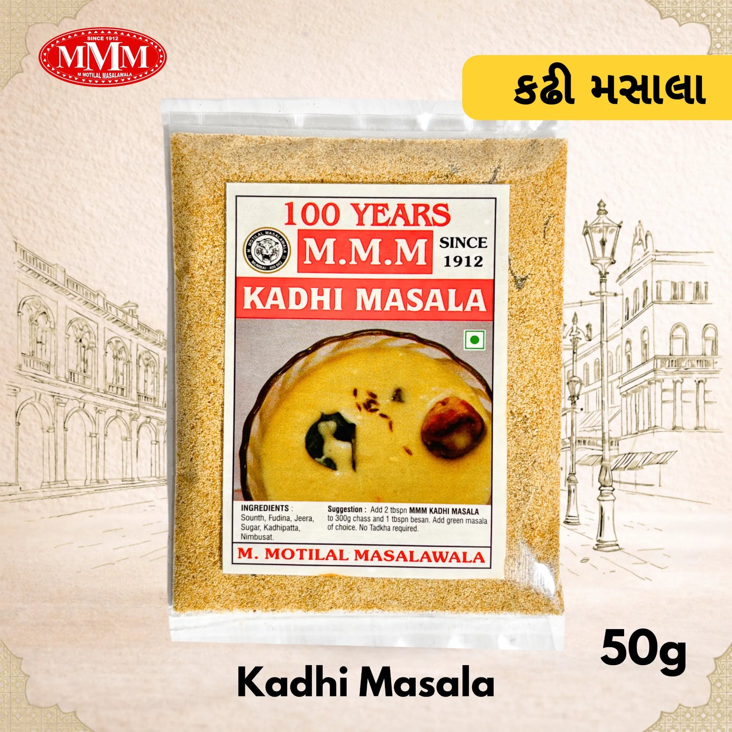 Kadhi Masala packaging with M.M.M logo and building illustrations on a beige background