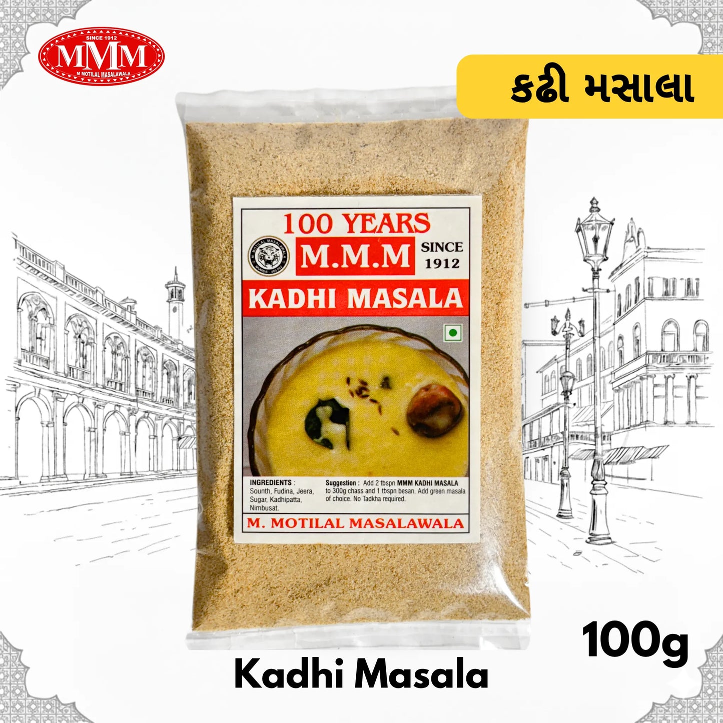 Kadhi Masala | Authentic Indian Spiced Yogurt Curry Mix |