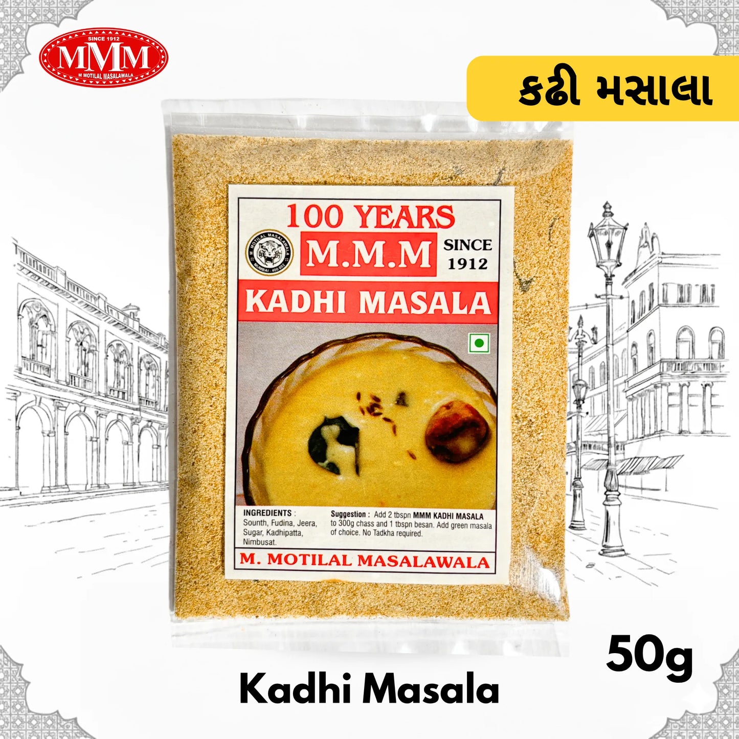 Kadhi Masala | Authentic Indian Spiced Yogurt Curry Mix |