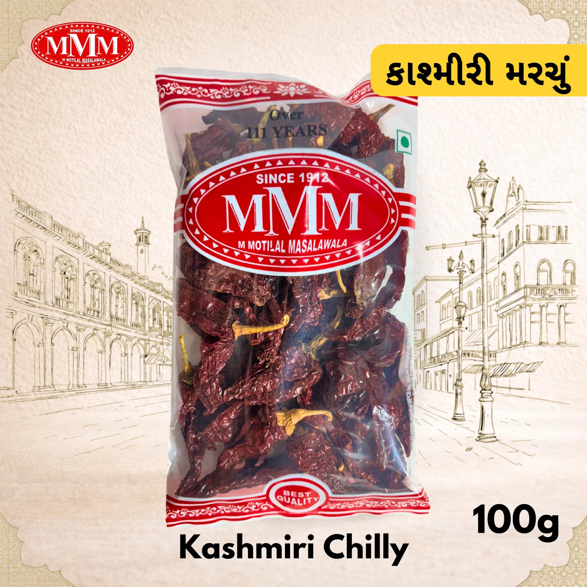 Packaged Kashmiri chilly with MMM brand logo on a decorative background