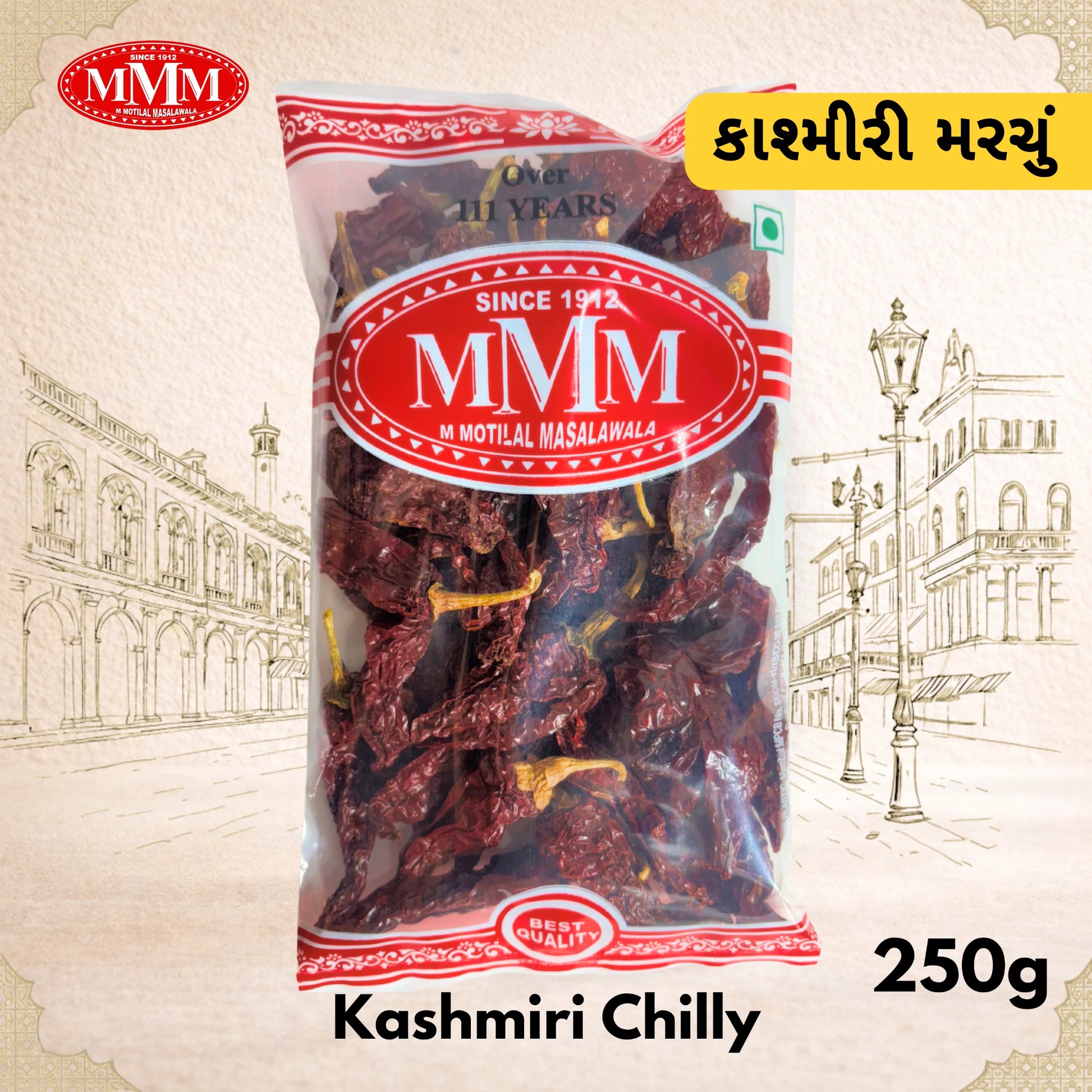 Packaged Kashmiri Chilly with MMM logo on a decorative background