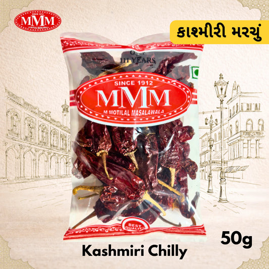 Packaged Kashmiri chilly with MMM brand label on a decorative background
