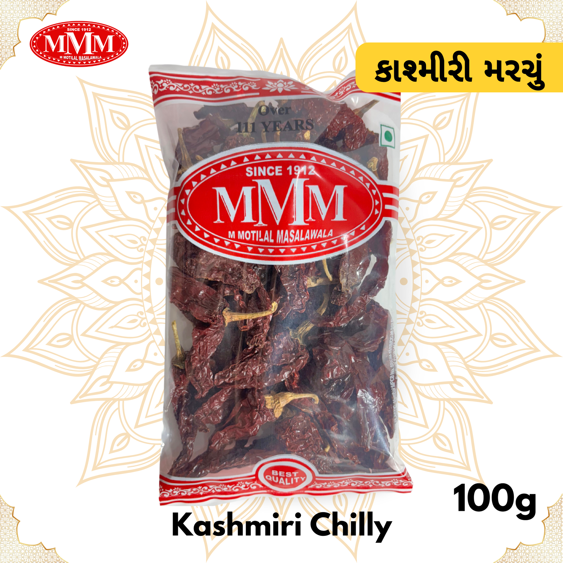 Kashmiri Chilly 100g motilal Masalawala