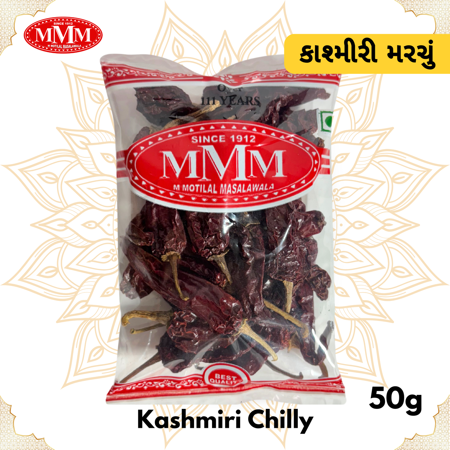 Kashmiri Chily 100g Motilal Masala