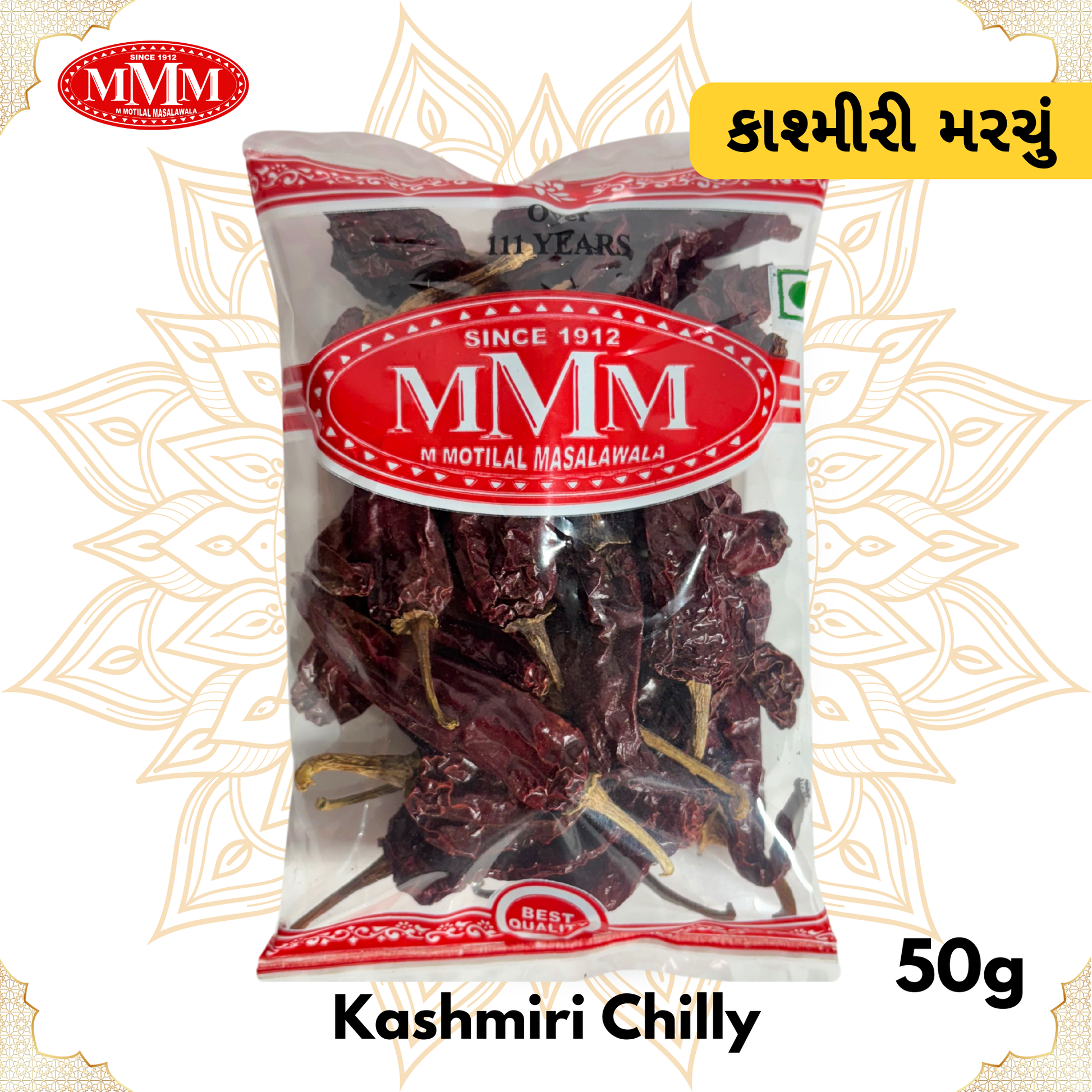 Kashmiri Chily 100g Motilal Masala