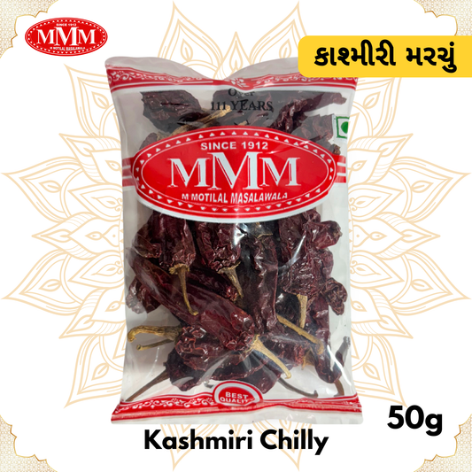 Kashmiri Chily 100g Motilal Masala