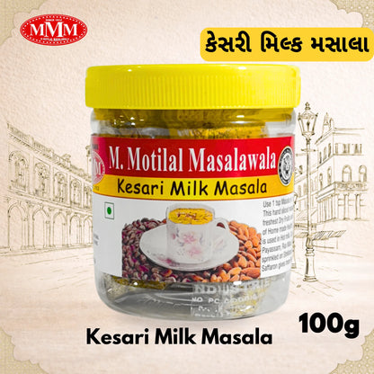 Jar of M. Motilal Masalawala Kesari Milk Masala with yellow lid on a decorative background