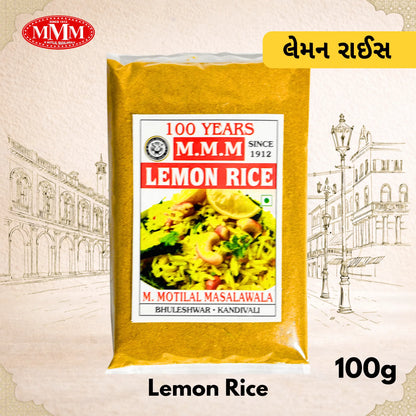 MVM Lemon Rice packaging with a vintage street scene in the background