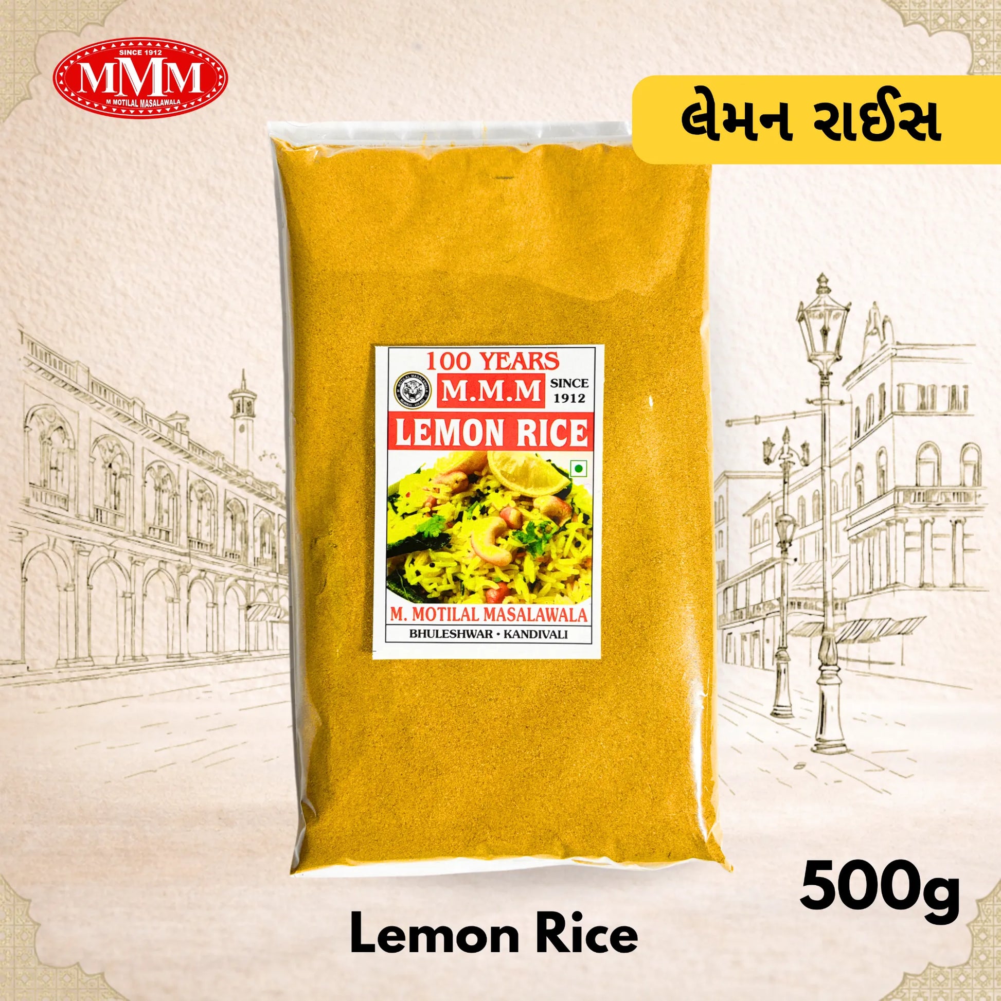 Pack of M.M.M Lemon Rice with a scenic background
