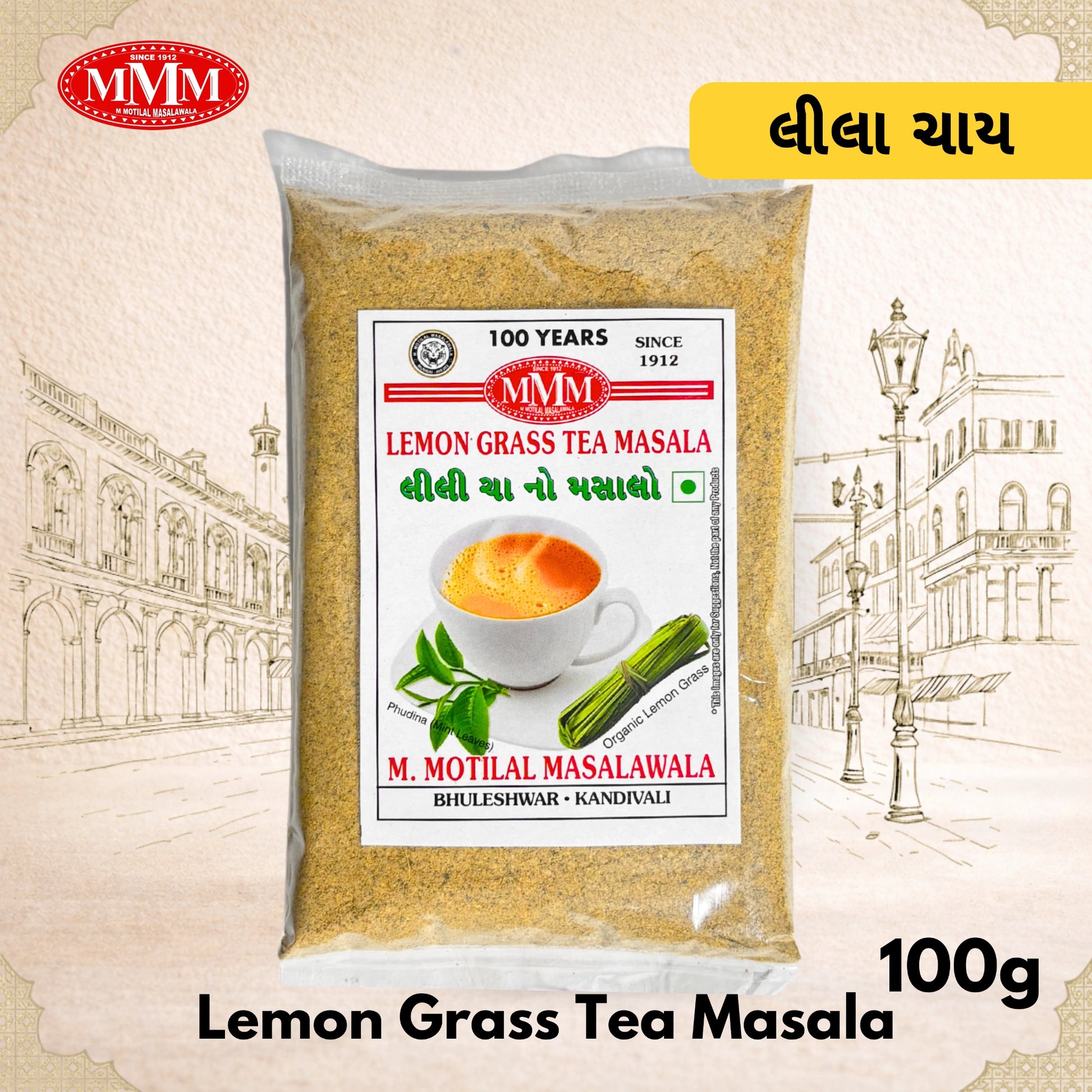 Pack of Lemon Grass Tea Masala with MMM logo on a decorative background