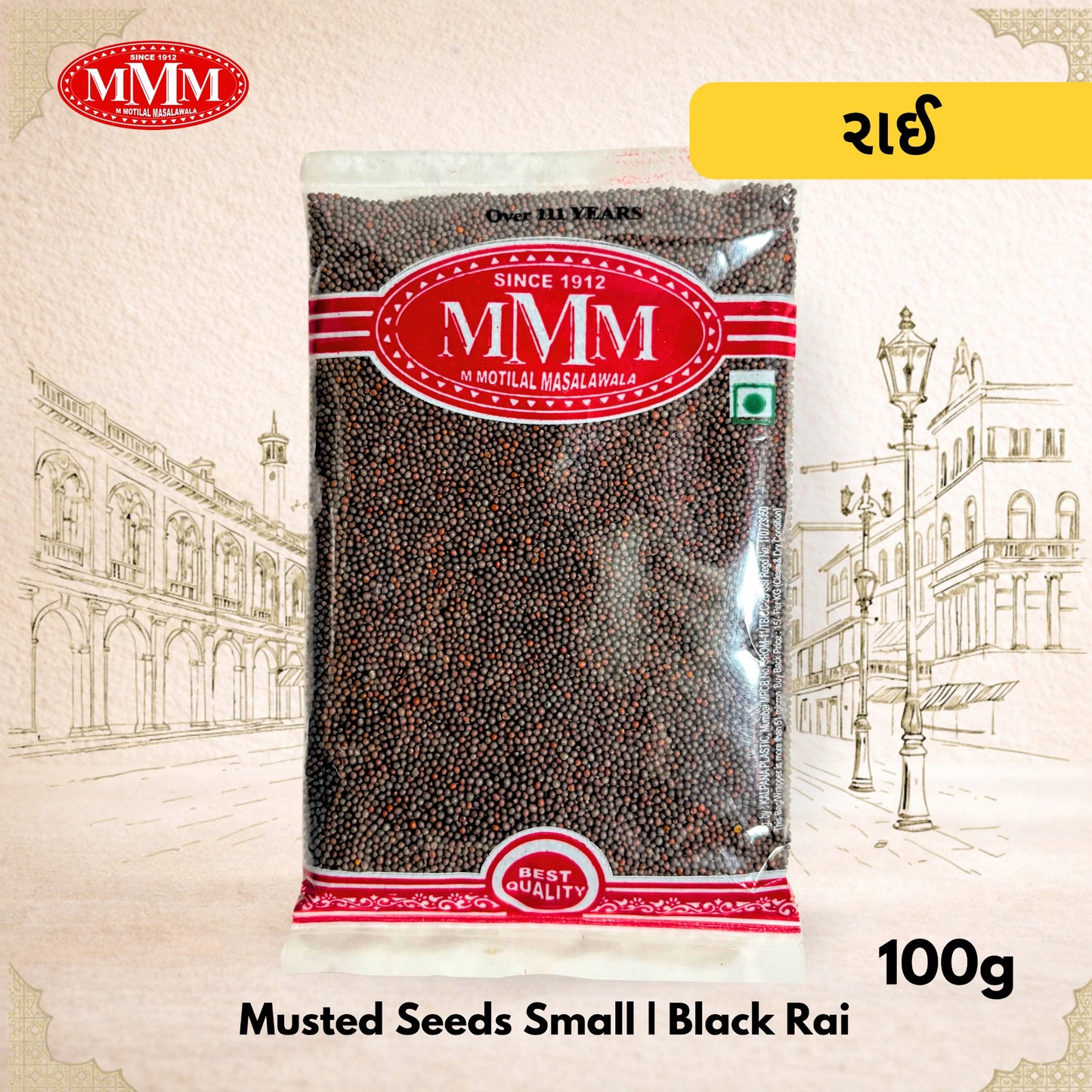 Packaged Musted seeds small & medium 100g with MMM brand label on a decorative background
