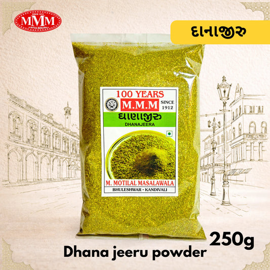 Pack of Dhana jeeru powder 250 with M.M.M branding on a decorative background