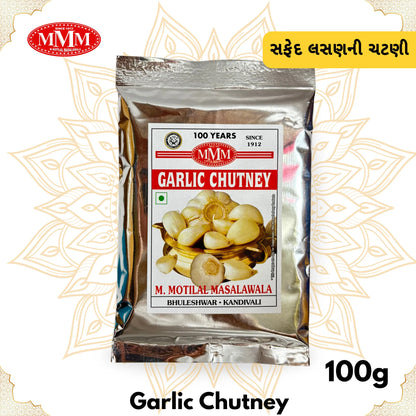 M Motilal Masalawala Dry Garlic Chutney Powder | Bold, Spicy, and Flavorful | Available in 100g Packs.