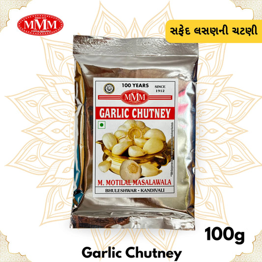 M Motilal Masalawala Dry Garlic Chutney Powder | Bold, Spicy, and Flavorful | Available in 100g Packs.
