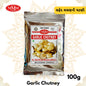 M Motilal Masalawala Dry Garlic Chutney Powder | Bold, Spicy, and Flavorful | Available in 100g Packs.