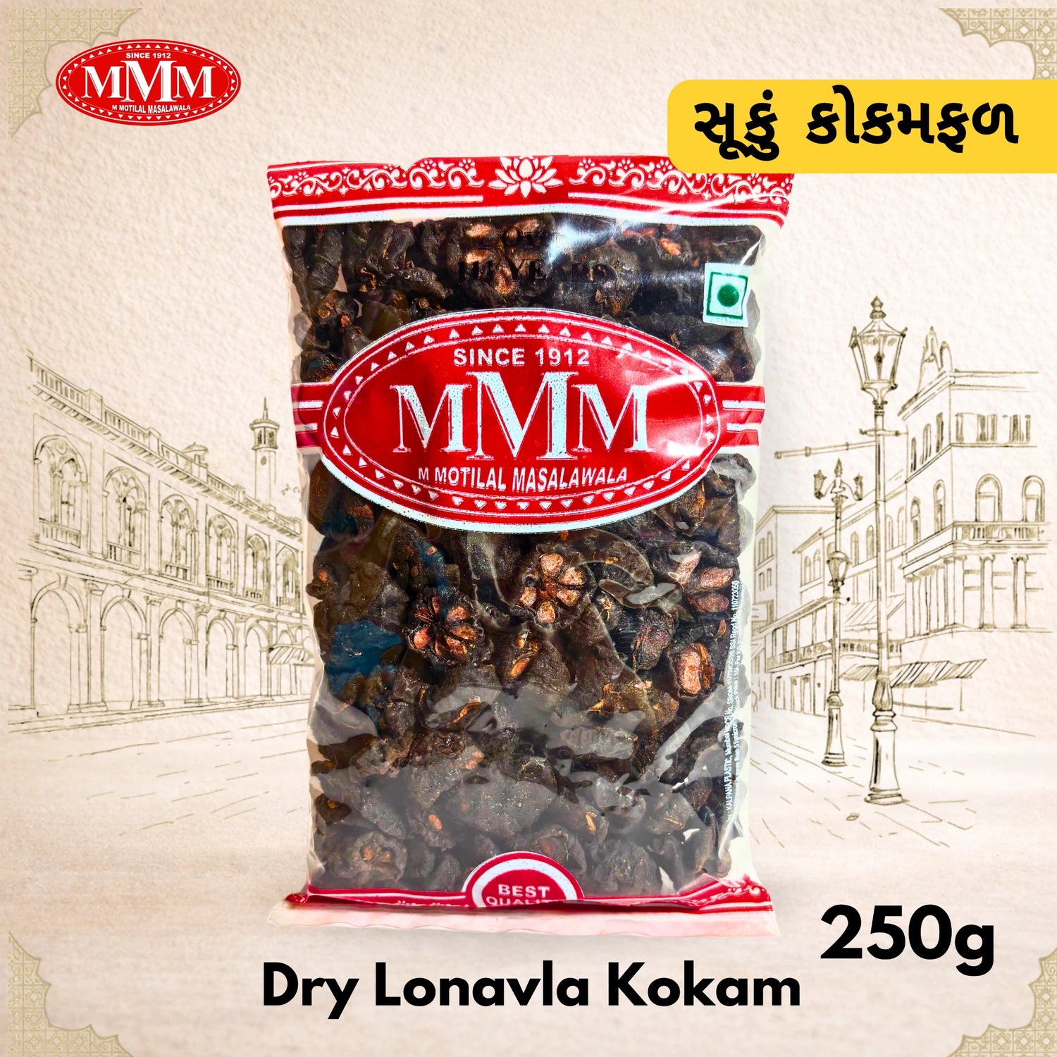 Packaged product of Dry Lonavla kokam with MMM logo and text on a decorative background