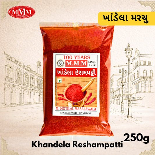 M.M.M Khandela Reshampatti spice 250g package with MMM logo and text on a decorative background