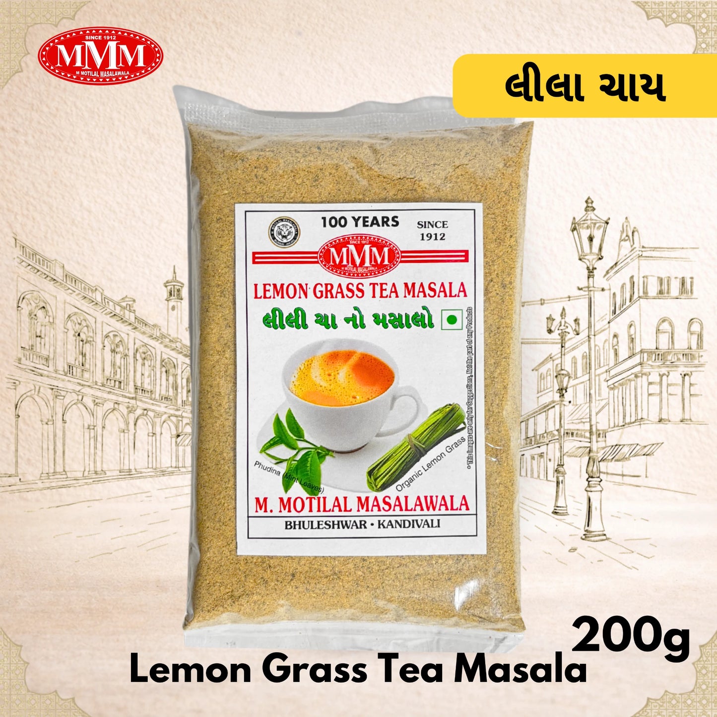 Pack of Lemon Grass Tea Masala with MMM logo and product details on a decorative background