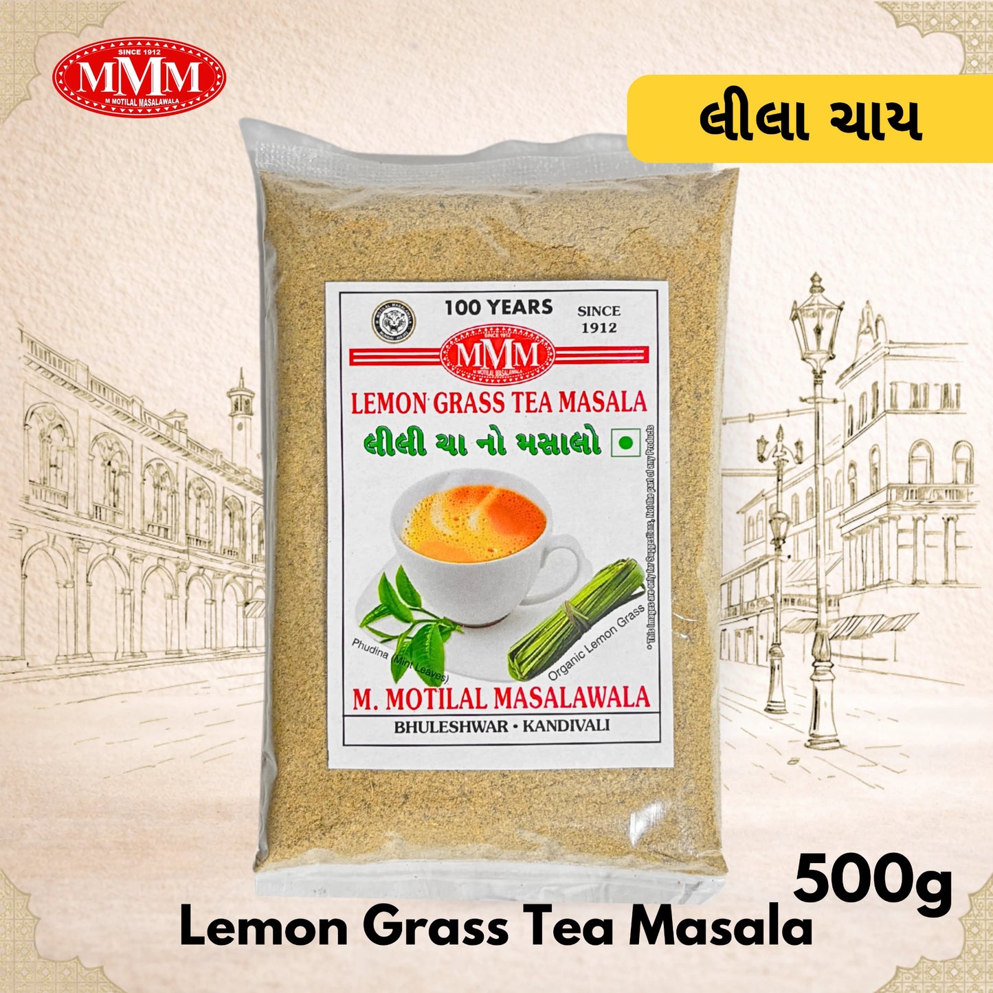 Pack of Lemon Grass Tea Masala with MMM logo and product details on a decorative background
