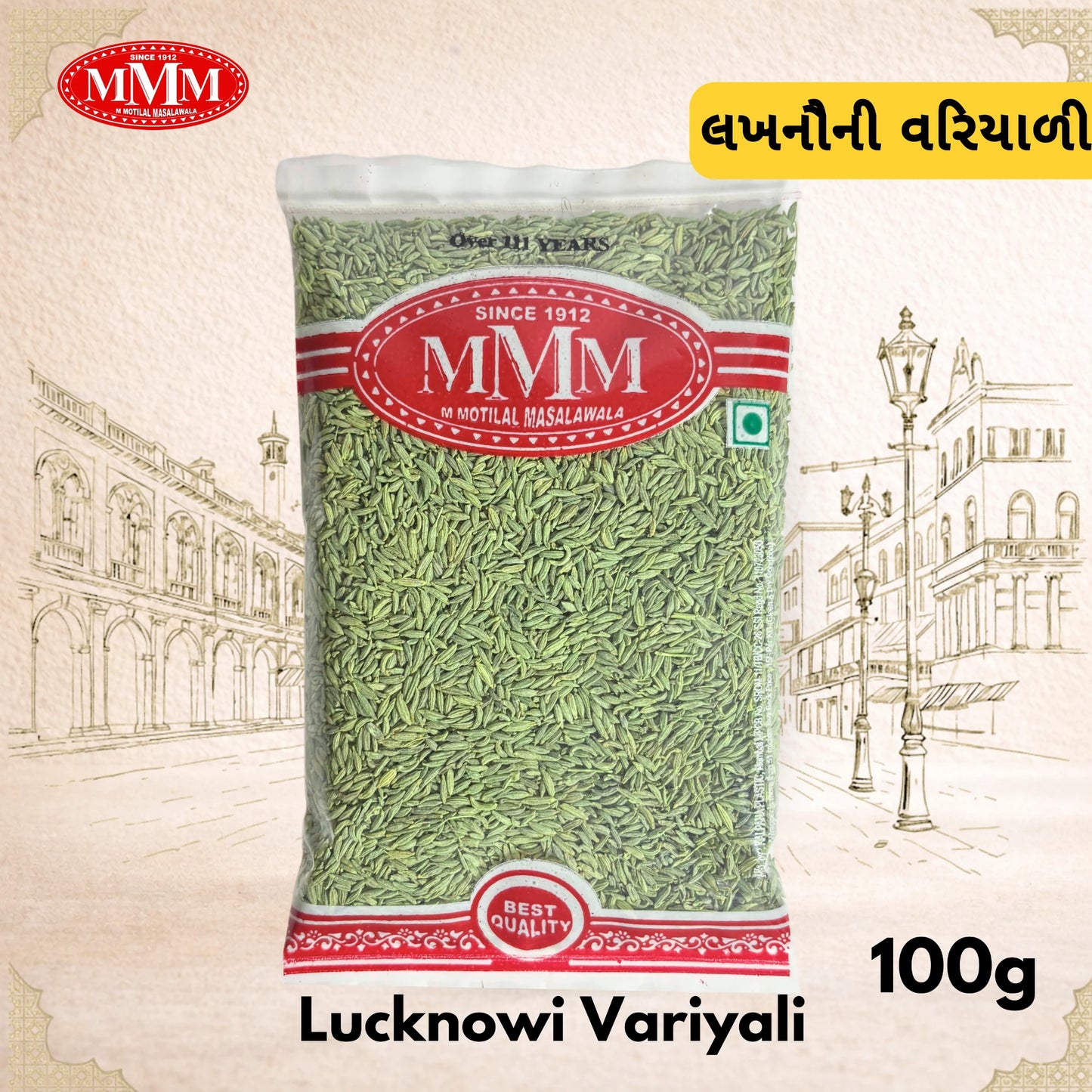 MMM Lucknowi Variyali 100g sauf 100g 