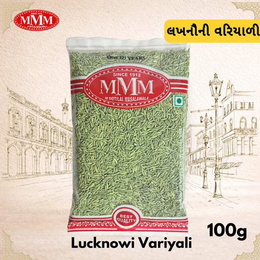  MMM Lucknowi Variyali 100g sauf 100g 