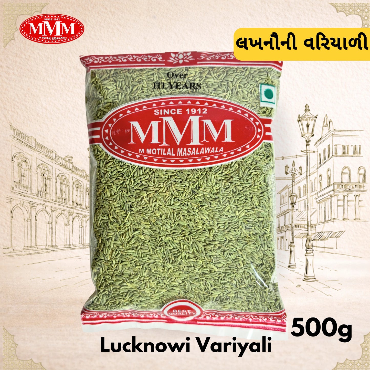 Bag of Lucknowi Variyali  500g with MMM logo and text on a decorative background